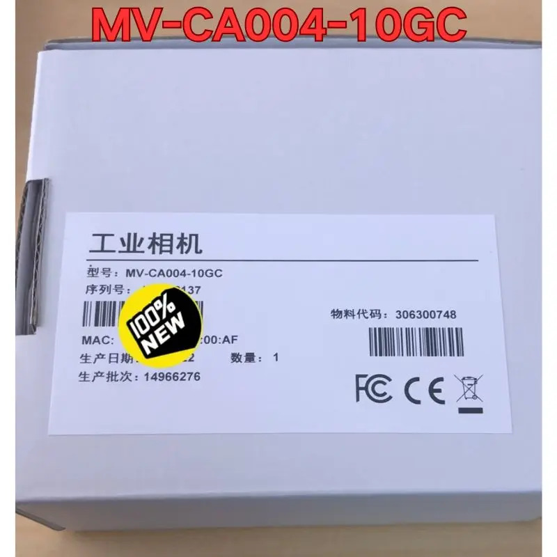 MV-CA004-10GC 산업카메라 신