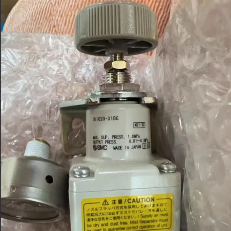 SMC 감압밸브 IR1020-01BG