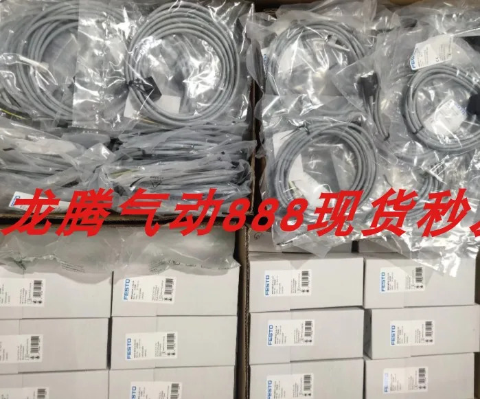 포장 독일 페스토 원 처리 부품 FRC-1/8-D-MINI-KF-A 185840FESTO