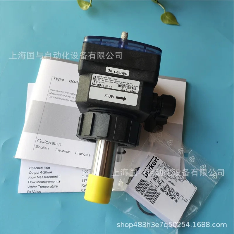 BURKERT8045 자기 유량계 00449671 00426498