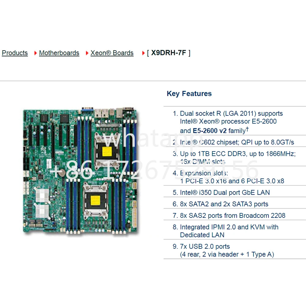 Supermicro 양방향 서버 E- 마더보드X9DRH-7F LGA 2011 intel호환 C602 DDR3 Xeon E5-2600 v2 군 PCI-E 3.0