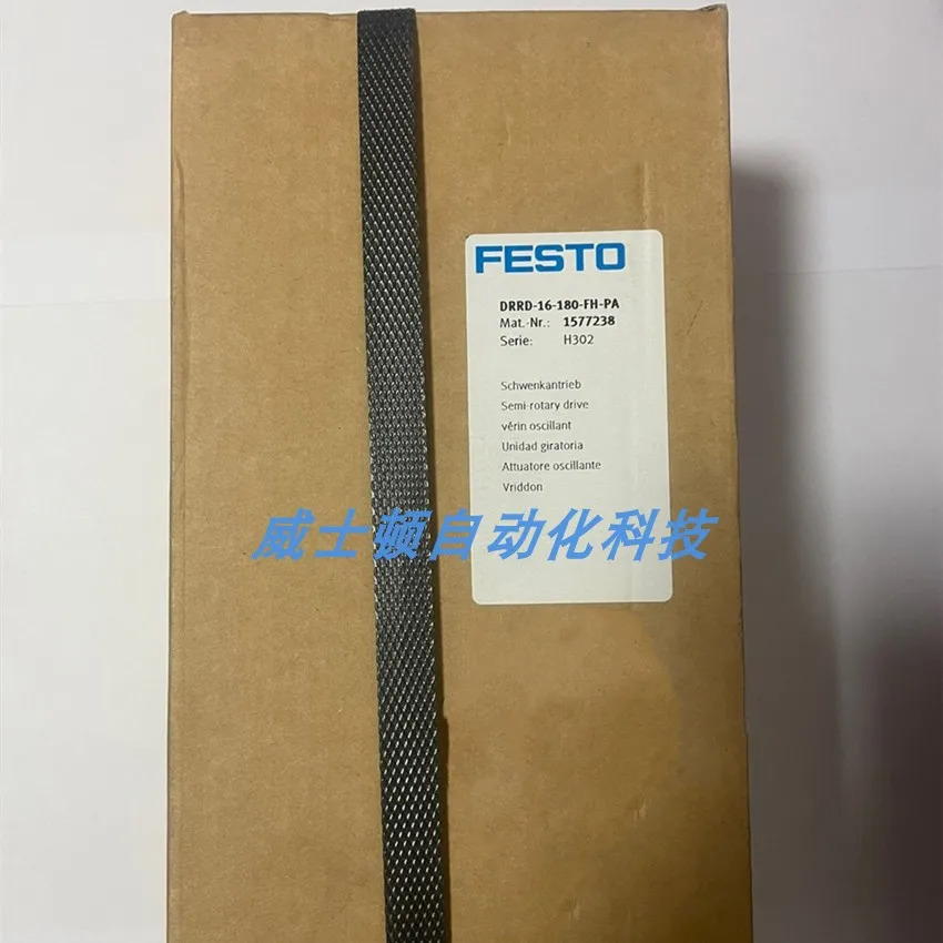 FESTO Festo 스윙 드라이브 DRRD-16-180-FH-Y9A 1644389 포장 오리지널