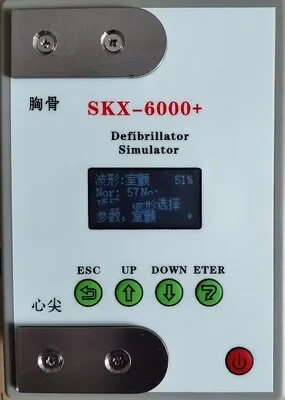 제세동기 신호 시뮬레이터 AED 제세동 에너지 검출기 SKX-6000D SKX-6000E
