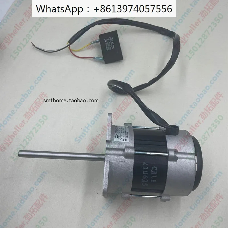 IC-9250 Jintuo 리플로우 모터 GS-800 산