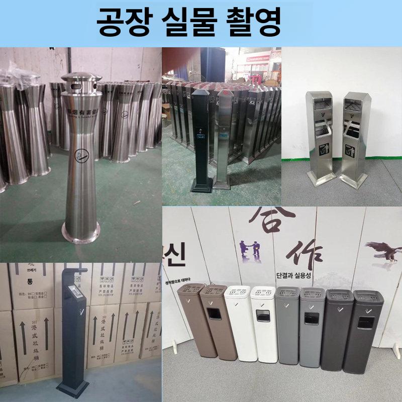 스테인레스 스탠드 업소용재떨이 사각 원형 호텔 스텐재털이 담배꽁초통 카페 흡연 - 상세 이미지 3
