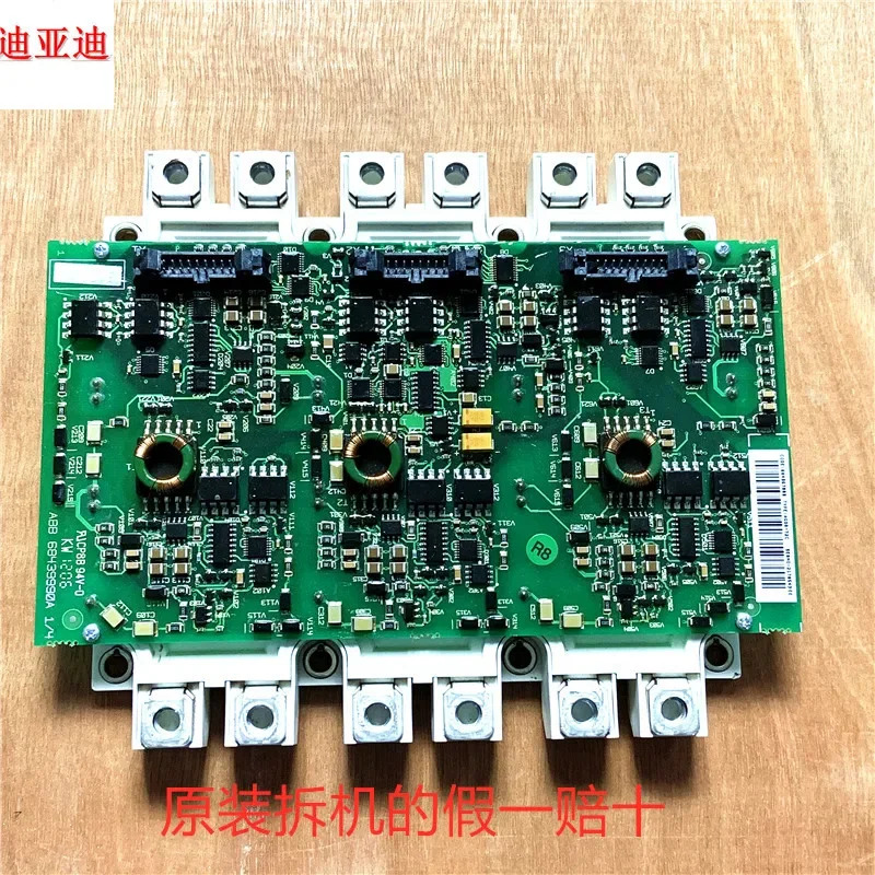 ABB 주파수 변환기 드라이브 보드 FS300R12KE3/AGDR-71C 오리지널 리퍼 AGDR-81C 트리거