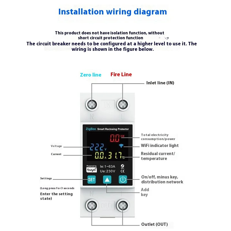 지능형 재폐로 측정 ZigBee 타이밍 과전류 과전압 누설 보호 회로차단기