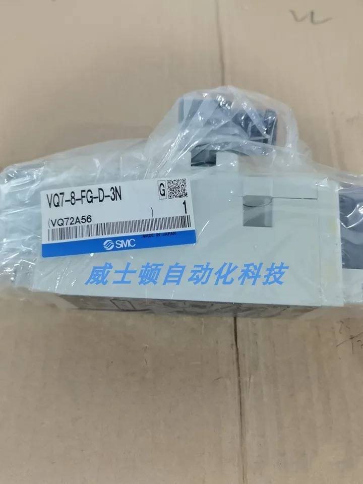 SMC 솔레노이드 밸브 VQ7-8-FG-D-3N VQ7-6-FG-S-3ZR 포장
