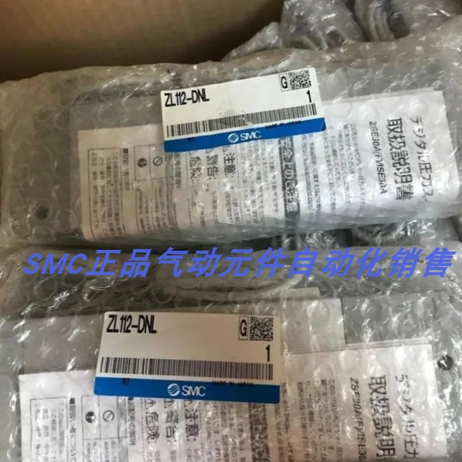SMC 진공 발생기 ZL112-K15LZD ZL112A-K15LZD 포장 신