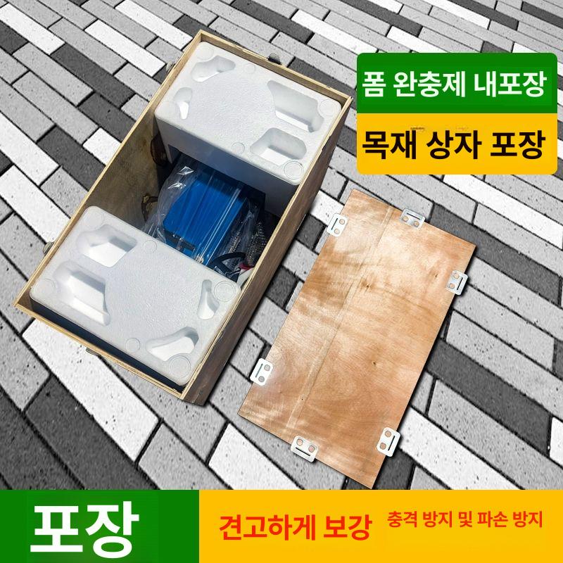 스트리퍼 피복컷터 폐전선탈피기 전선까는기계 피복탈피기 박피기 커팅기 - 상세 이미지 5