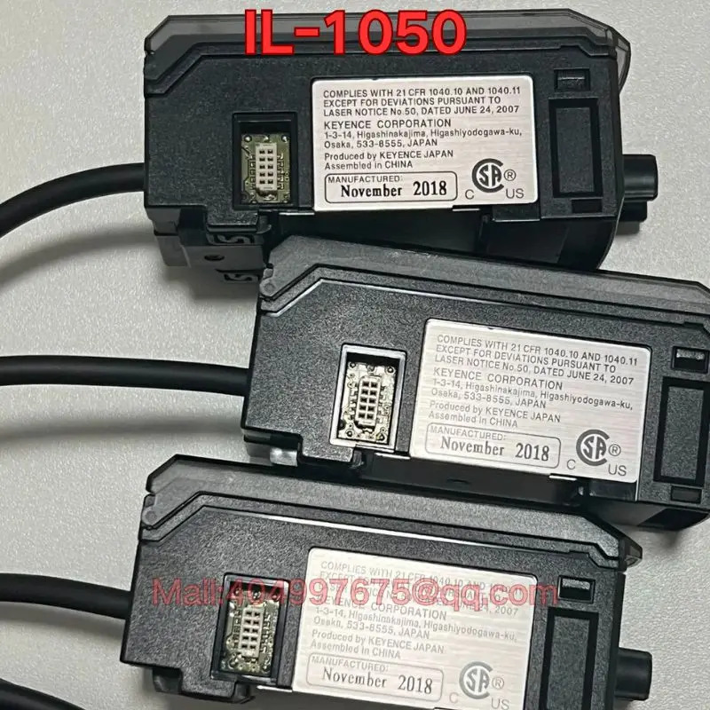 리퍼 IL-1050 센서 기능 정상