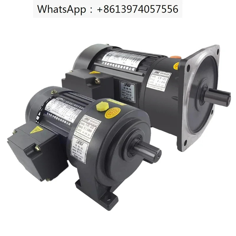 기어 감속기 모터 항저우 CH 수평 750W OPG 수직 CV1500W 400W380V