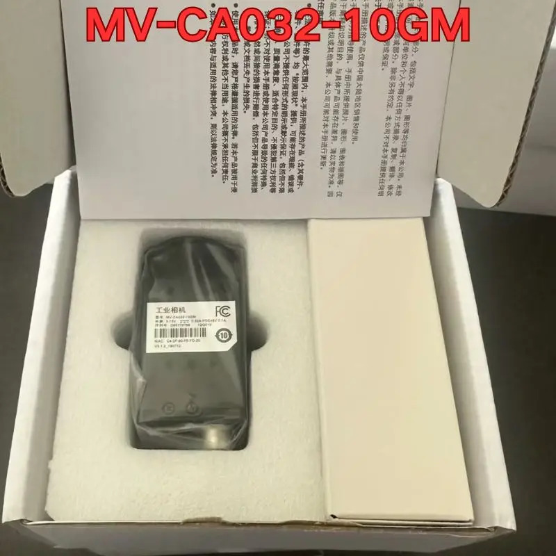 MV-CA032-10GM호환 산업카메라 신