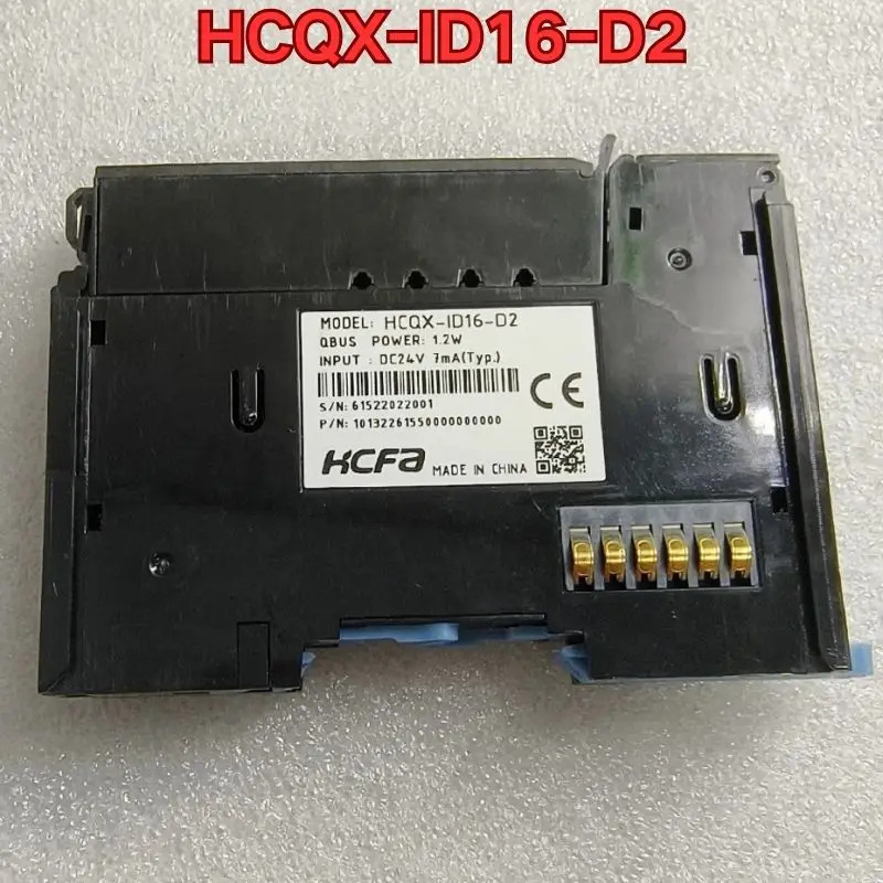리퍼 HCQX-ID16-D2 PLC 모듈 기능 정상