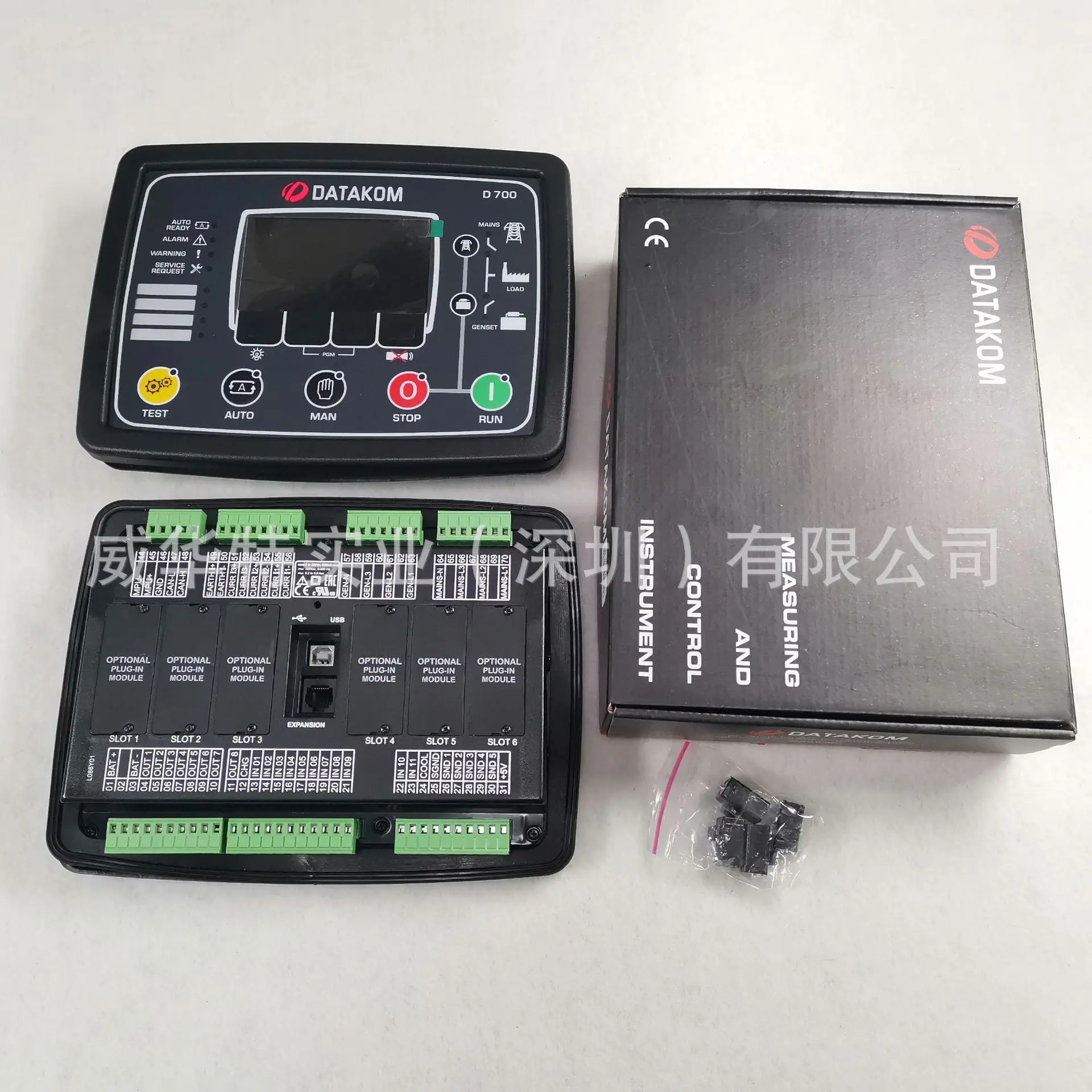 터키어 컨트롤러 DATAKOM D-700-MK3 디젤 발전기 세트