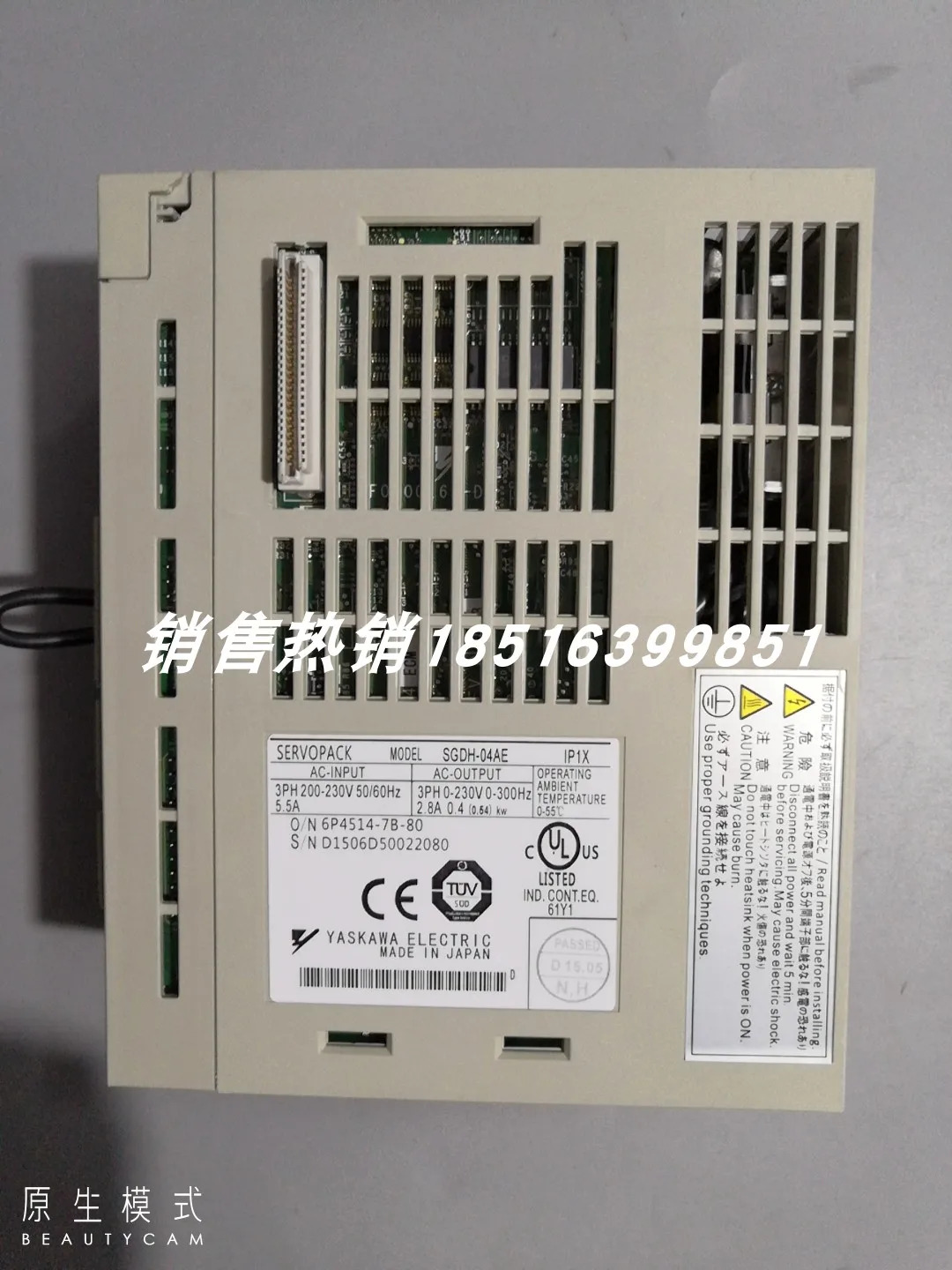 SGDH-04AE Yaskawa 서보 드라이브 포장