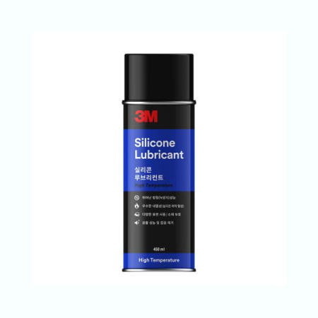 3M 3M 실리콘 루브리컨트 윤활제 255g