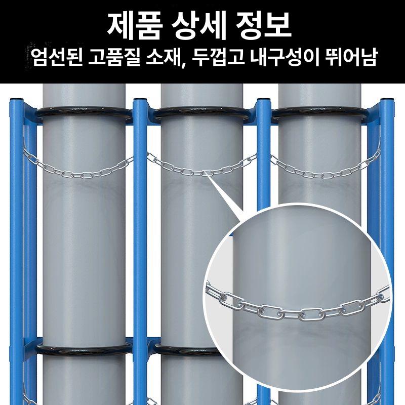 가스통 거치대 고정대 실험실 안전 고압 홀더 보관대 랙 벽부형 직경 받침대 브라켓 - 상세 이미지 2