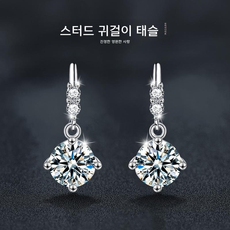 실버 925 모이사 스터드 귀걸이 태슬 화이트 골드 네 갈래 50포인트+50포인트 모이사 - 상세 이미지 3