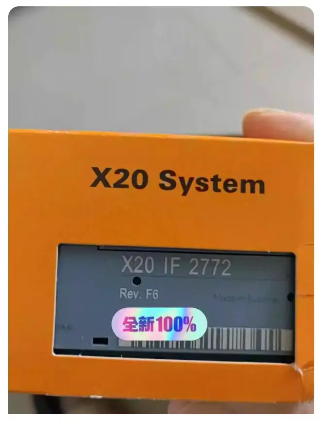 X20IF2772 원본
