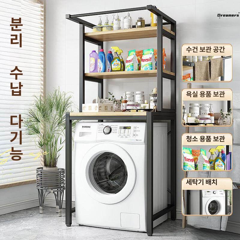 보관 상부장 세탁실 정리선반 세탁기장 스탠드선반 진열대 수납 거치대 간이 정리대 - 상세 이미지 3