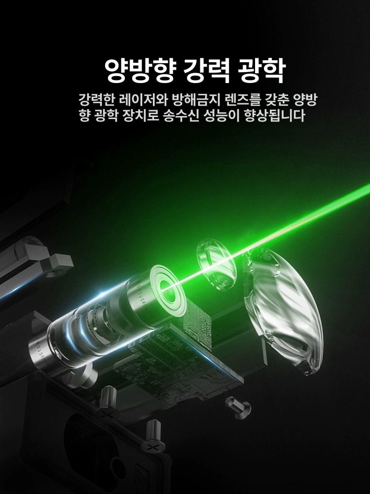 레이저 레벨기 디지털 라인 수평계 수평자 산업용 레이져거리측정기 고정밀 전자줄자 - 상세 이미지 4