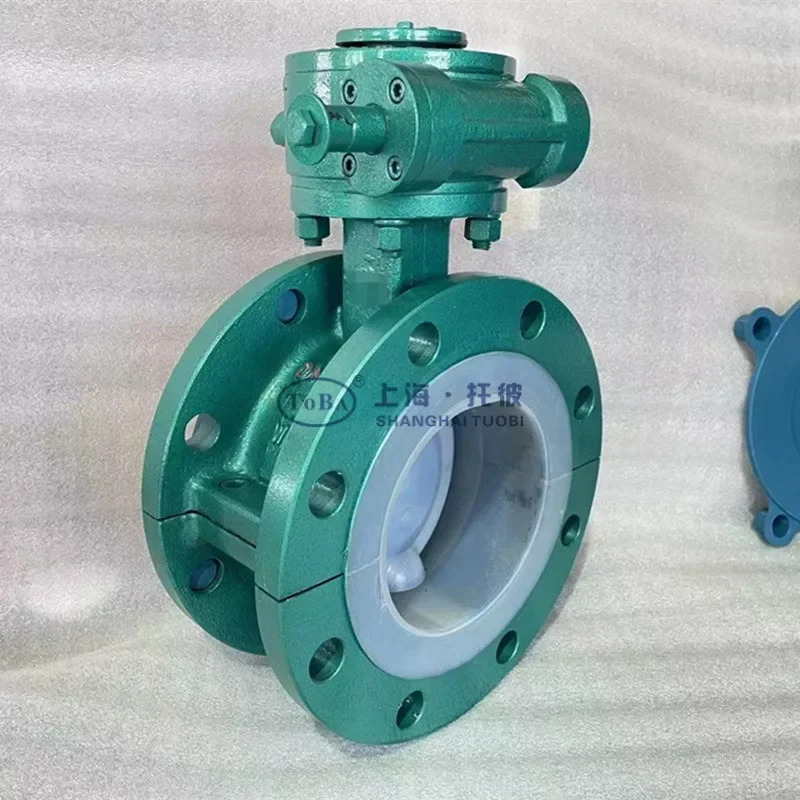D341F46-16C 불소 라버터플라이 밸브 D341F46-10C 주강 PTFE 플랜지 DN50-DN800