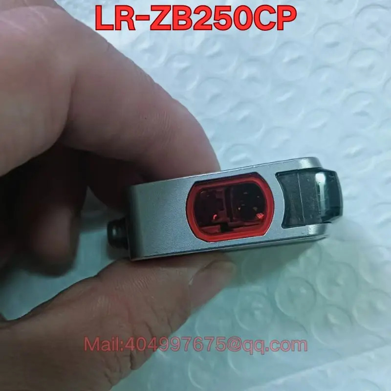리퍼 LR-ZB250CP 센서 기능 정상