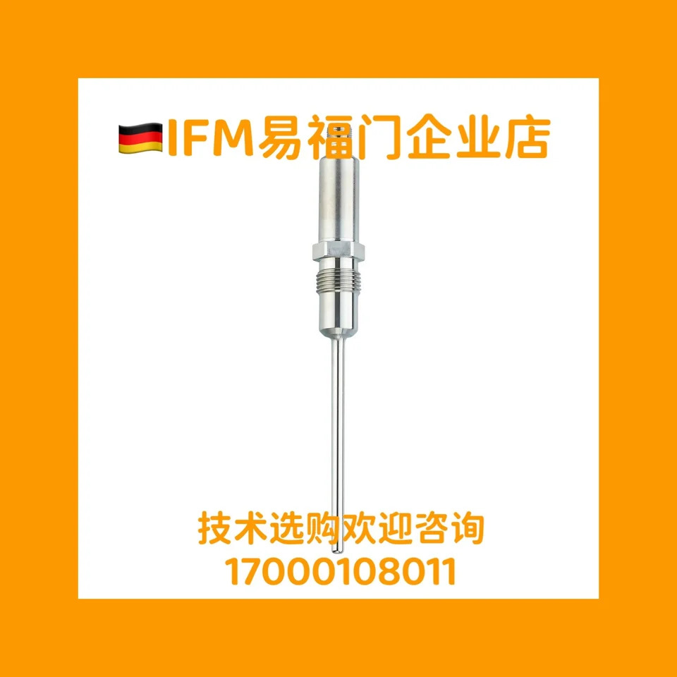 독일 IFM TA2511 온도 트랜스미터
