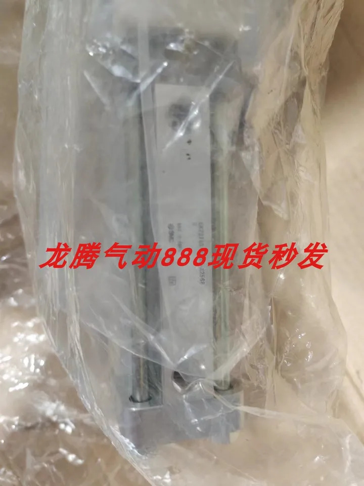 SMC 파워 클램프 실린더 CKZ3T-63-105T-X25688R CKZ3N50 CKZ3N63 중