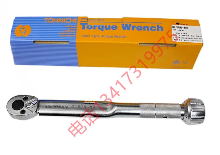 동리 토크 렌치 QL25N-MH 5 10N 15N 25N 50N 100N 200N