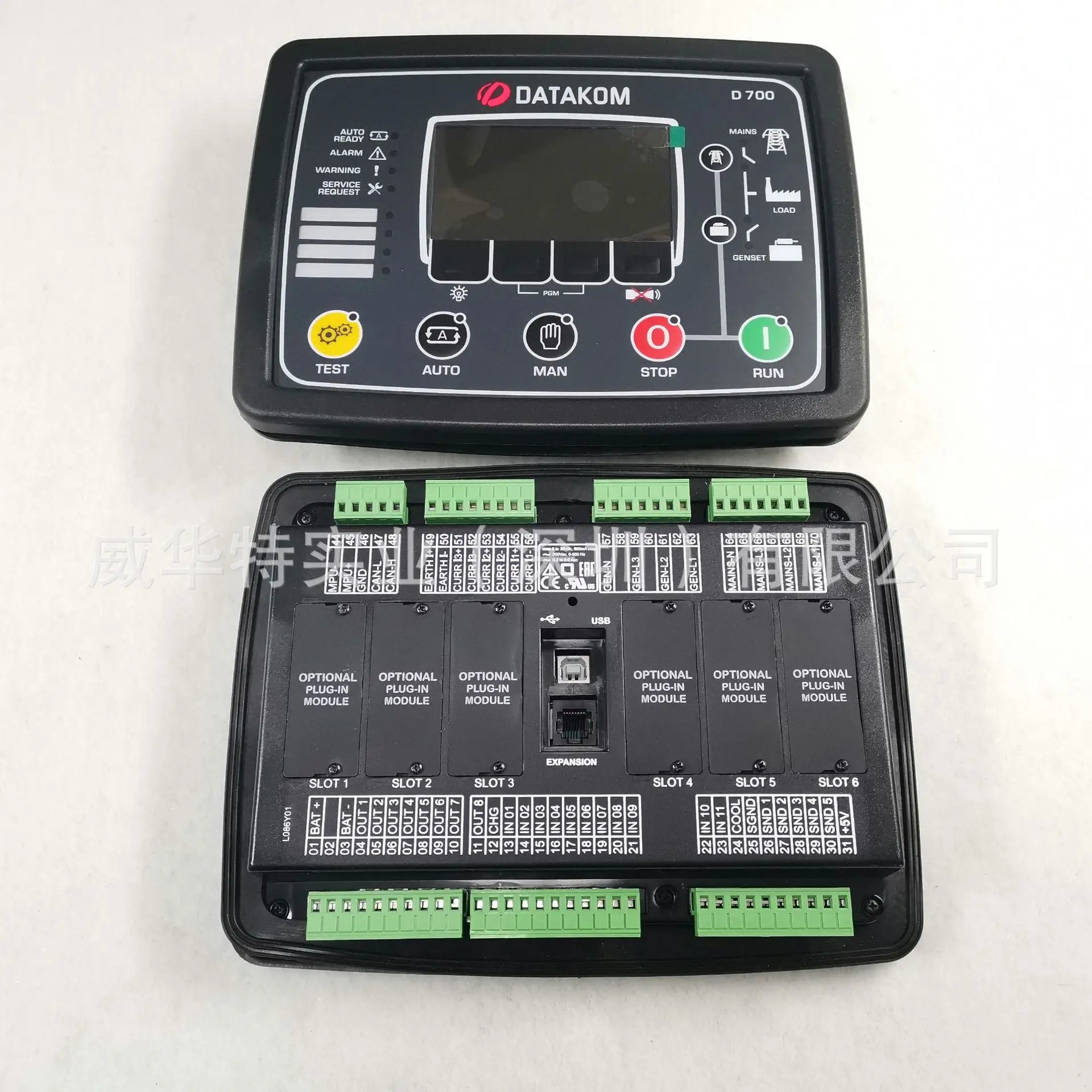 터키어 컨트롤러 DATAKOM D-700-MK3 디젤 발전기 세트