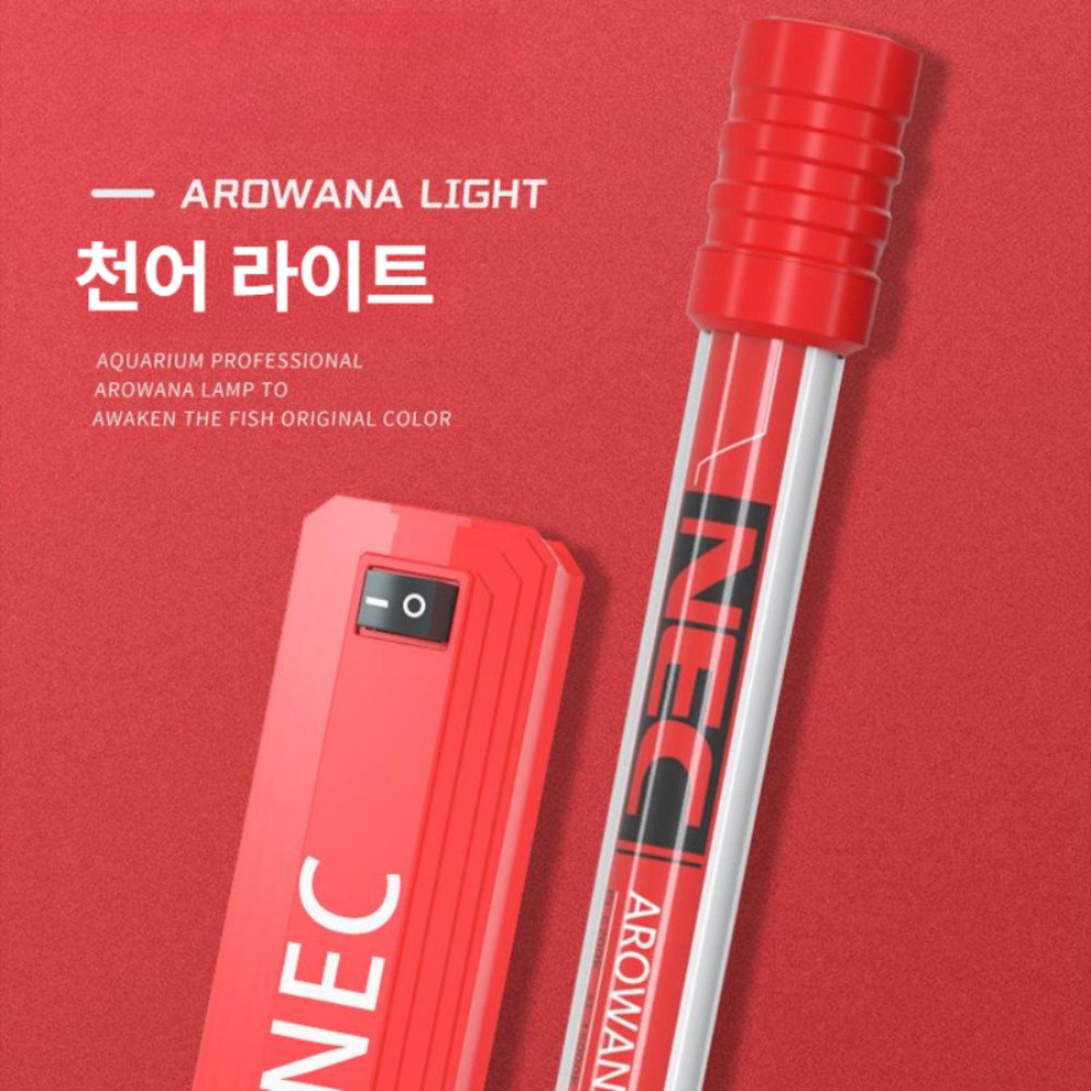 NEC 드래곤피시 라이트 레드 30W 화이트 6700K 98cm - 상품 이미지