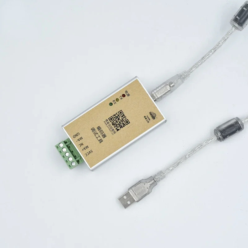 자기 인코더 ECoder18 멀티 턴