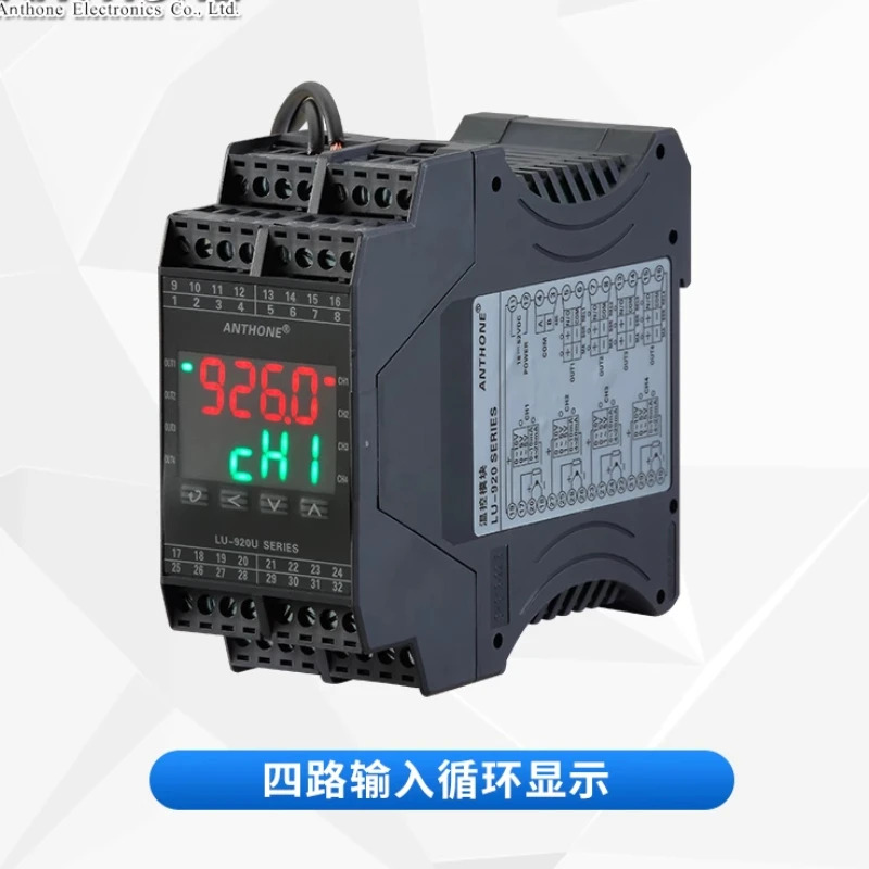 4방향 상하온도 제어 모듈 온도 스위치 Modbus RS485 통신