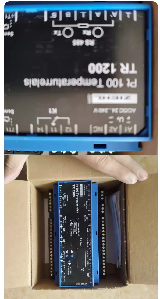 지엘 T 224095 TR1200 오리지널