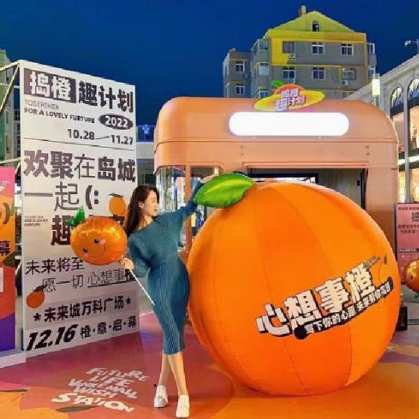 아치형 수박 벽장식 벽장식소품 벽걸이 거실 인테리어 소품 촬영소품 카페 빈티지 - 상세 이미지 3