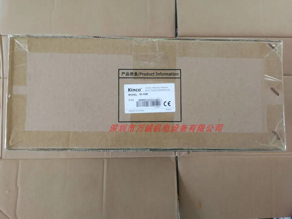 Buke Kinco 터치 스크린 GL150E GH150E G121E 오리지널 15 인치