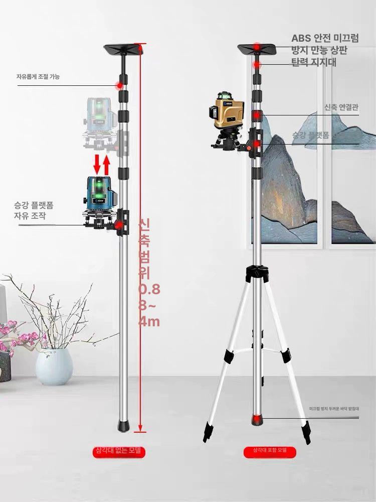 거치대 수평기 선반 부품 레이저 수평계 수직 천장 삼각대 신축봉 측정기 미세 - 상세 이미지 2