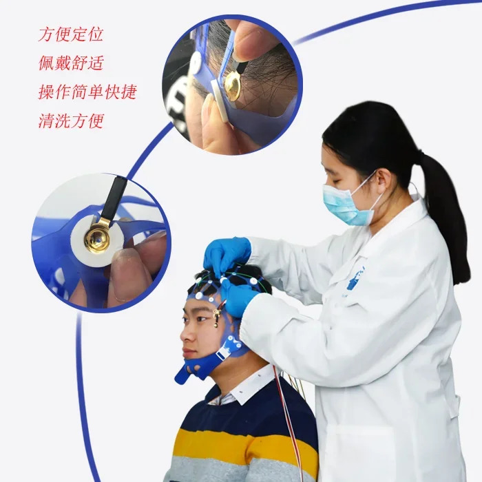 EEG 토포그래퍼 모뇌파 그래프 고무 밴드 모전극 캡 Eeg 전극 고정 액세서리