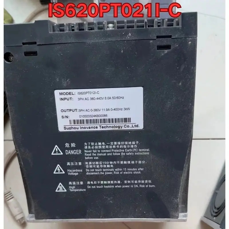 리퍼 IS620PT021I-C 서보 드라이브 기능 정상