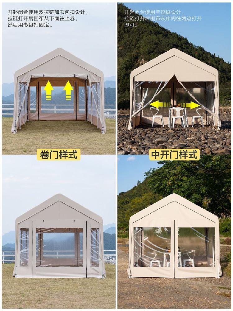차고용 접이식 천막 캐노피 텐트 대형 캐노피천막 캐노피텐트 몽골텐트 주차천막 야외천막 야외 이미지 6