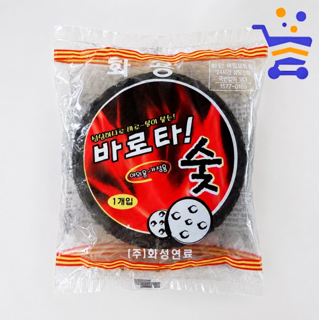 바로타 숯 착화탄 300g 1개입 캠핑 바비큐 숯불 점화용 고체연료