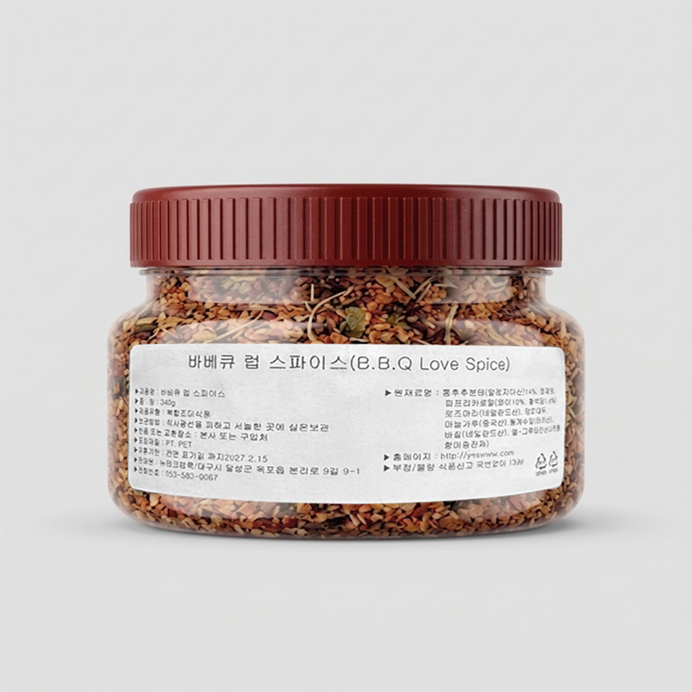 뉴테크캠쿡 닭염지제 바베큐 시즈닝 고기 가루 염지 소스 350g - 상세 이미지 3