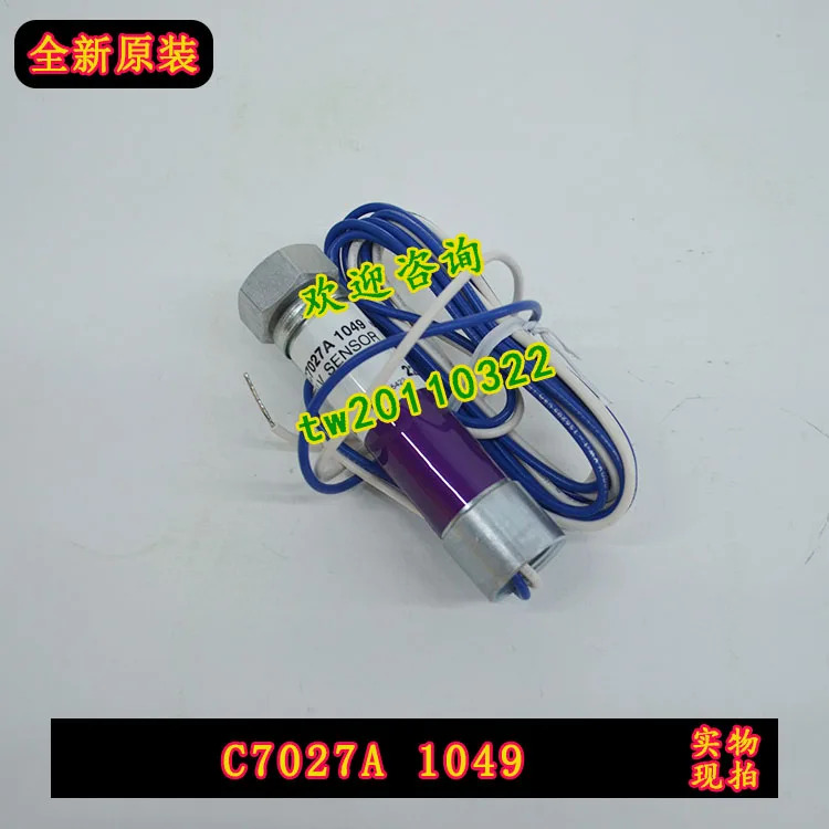 실제 Honeywell 자외선 화염 감지기 C7027A1049