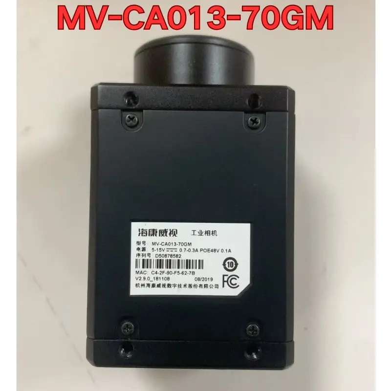 리퍼 MV-CA013-70GM호환 산업카메라 기능 정상