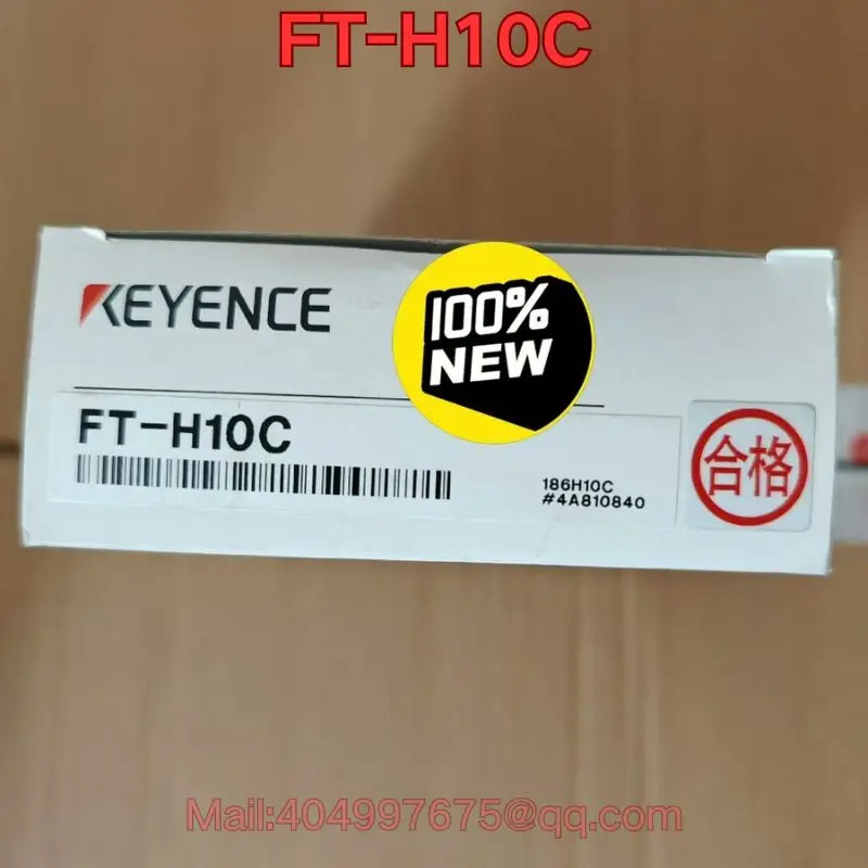 FT-H10C 센서