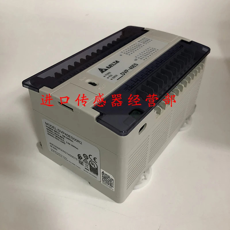 델타 PLC 컨트롤러 DVP40ES00R2 페널티개