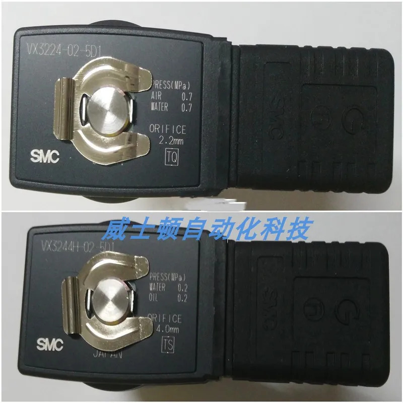 SMC 솔레노이드 밸브 Vx3224-02-5d1vx3224v-02-5d1vx3224-02-5d1-b