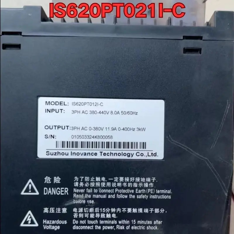리퍼 IS620PT021I-C 서보 드라이브 기능 정상